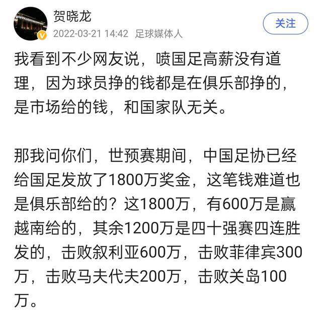 据巴西方面的消息称，如果巴萨懂得利用媒体的力量，那么罗克将有望在商业市场上一炮而红。